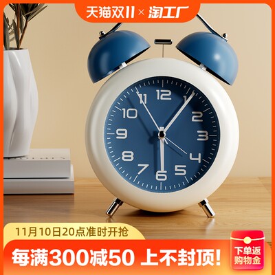 哔哔作响的时代 当代闹钟如何在网购浪潮中环抱睡眠税